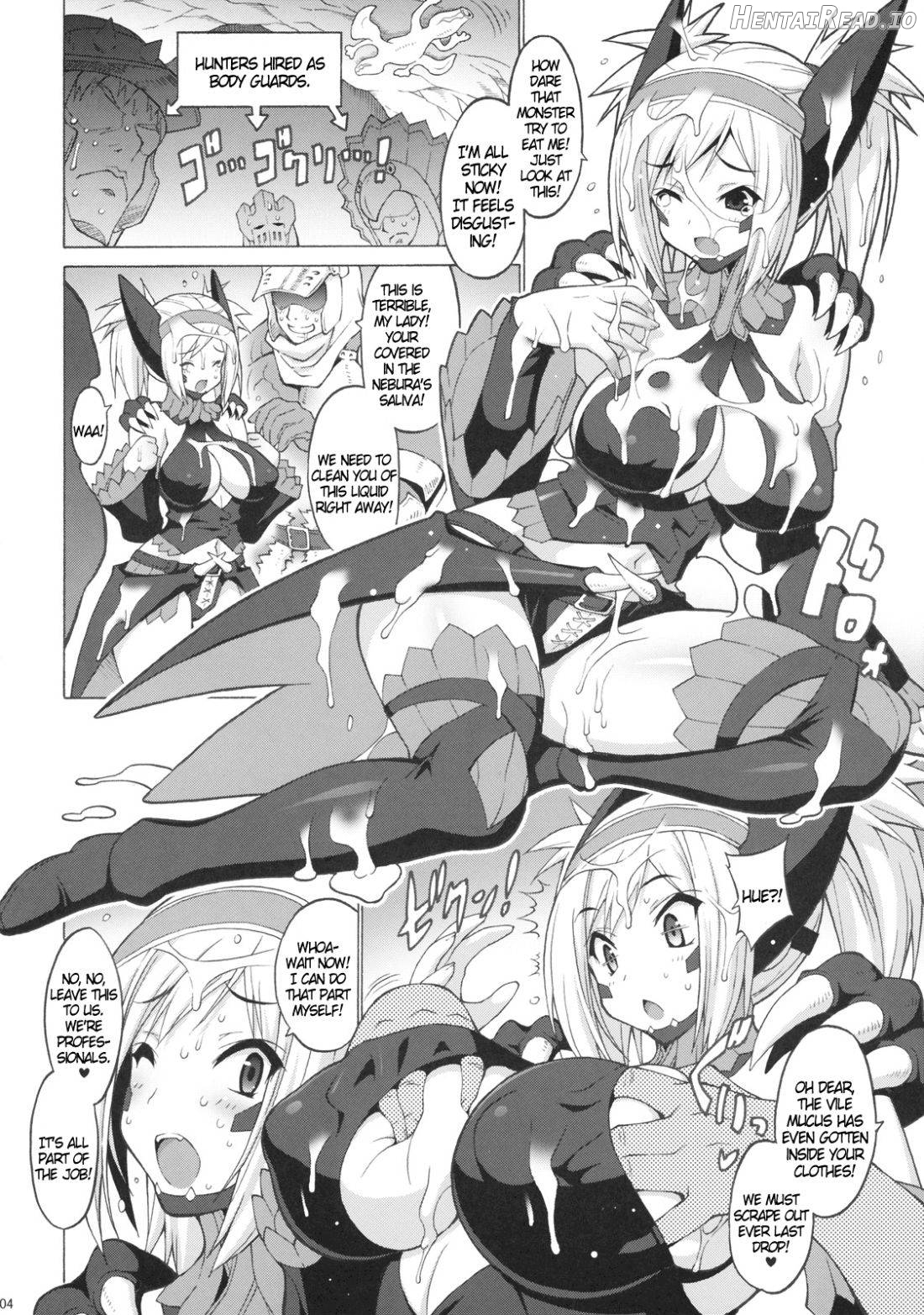 Gigi Neburi Chapter 1 - page 3