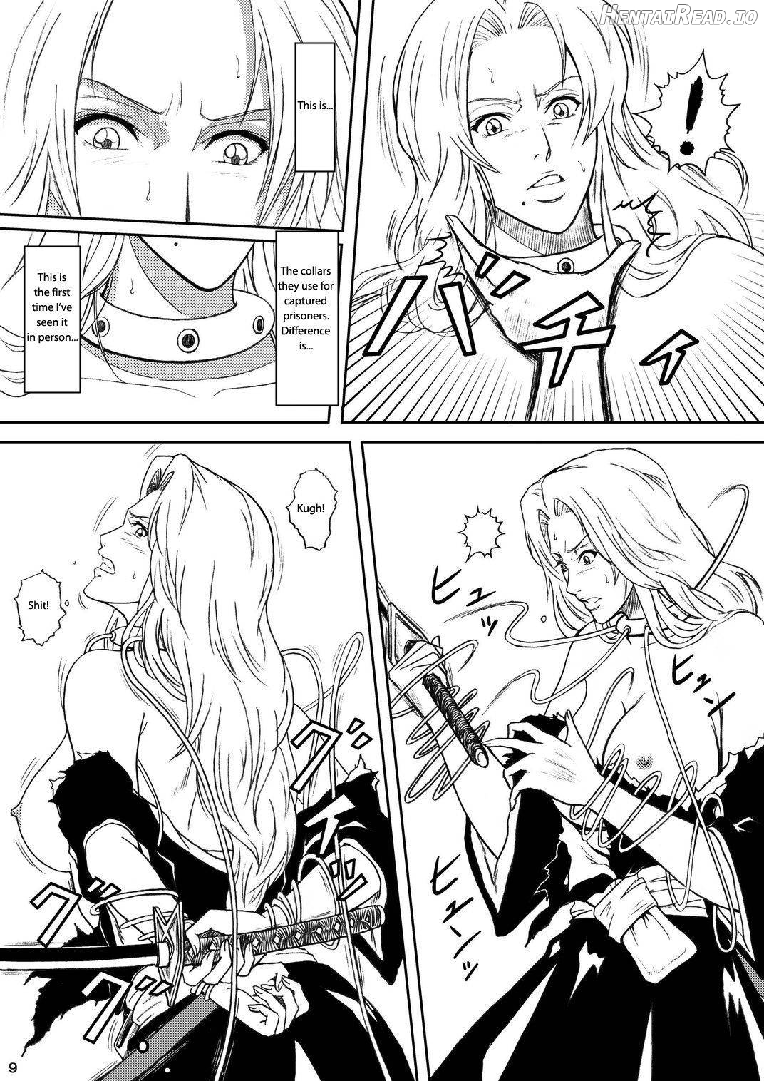 Blonde - Midare Kiku Chapter 1 - page 6