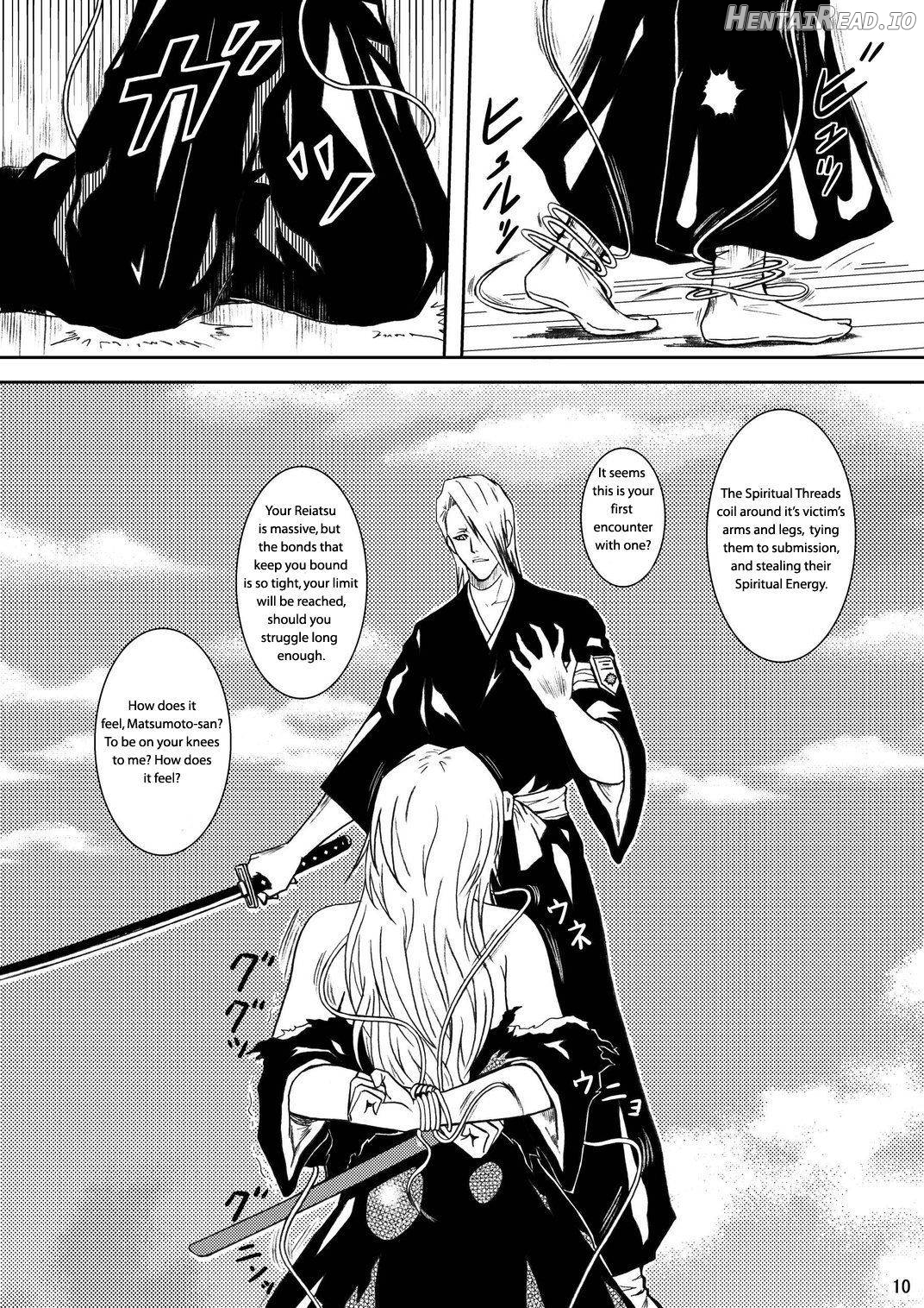 Blonde - Midare Kiku Chapter 1 - page 7