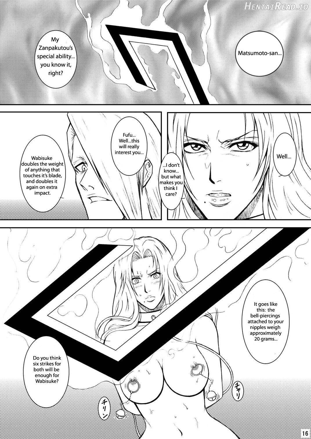 Blonde - Midare Kiku Chapter 1 - page 13