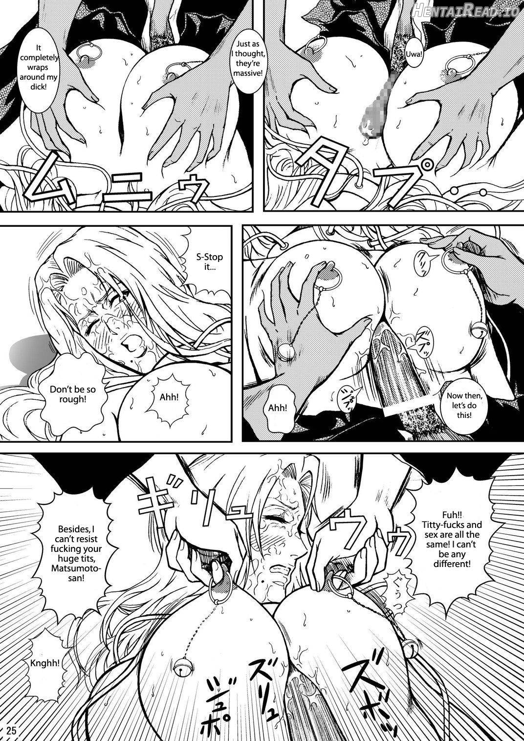 Blonde - Midare Kiku Chapter 1 - page 22