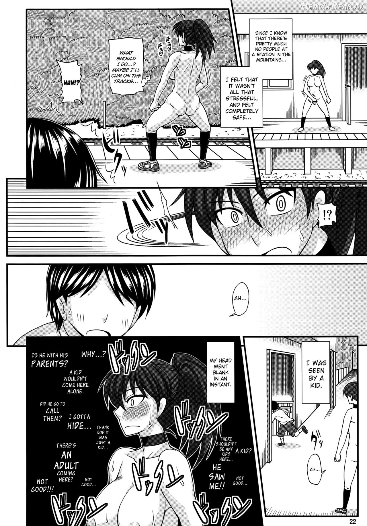 Futanari Exposure Mania 2 - Decensored Chapter 7 - page 21