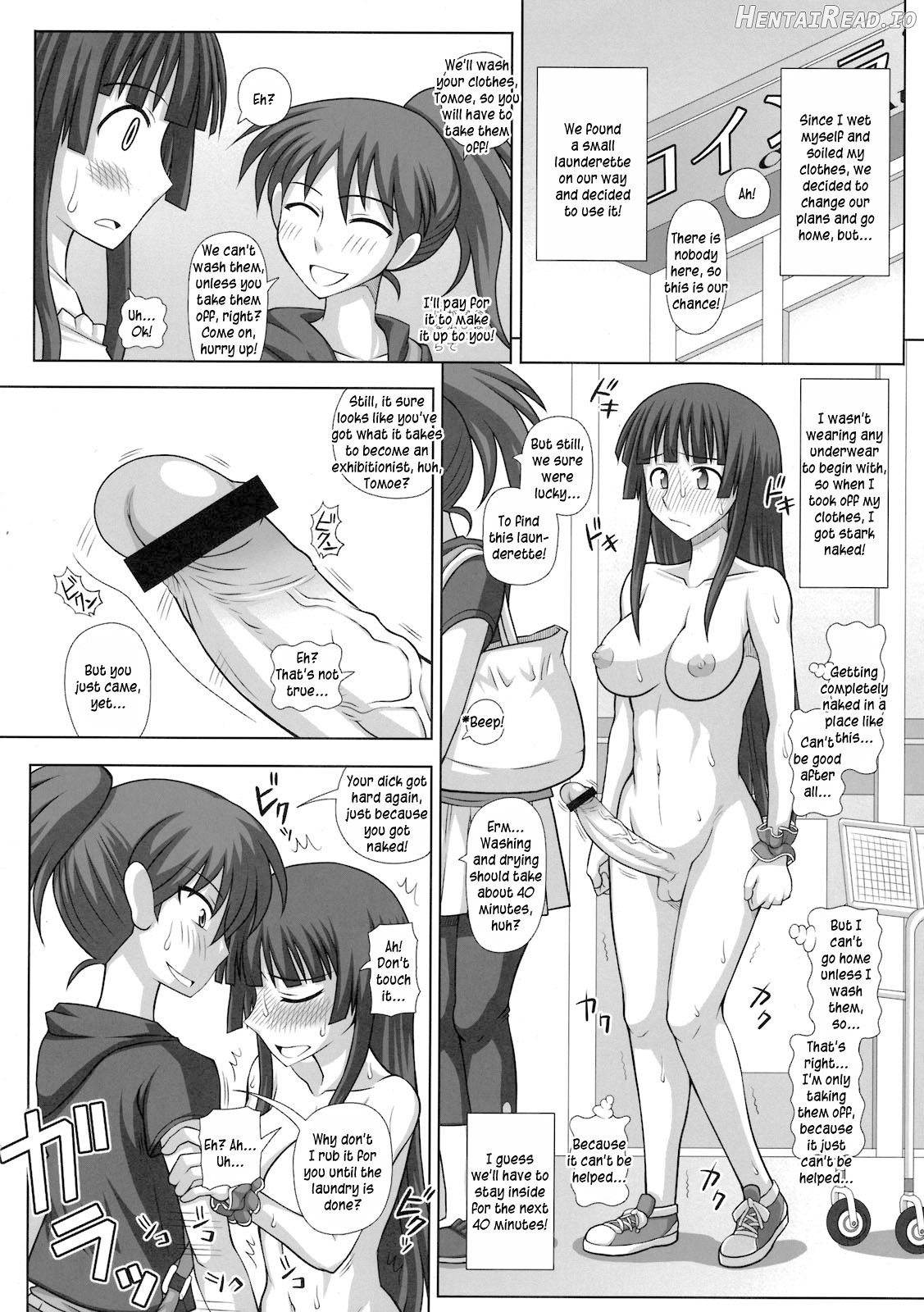 Futanari Exposure Mania 2 - Decensored Chapter 11 - page 17