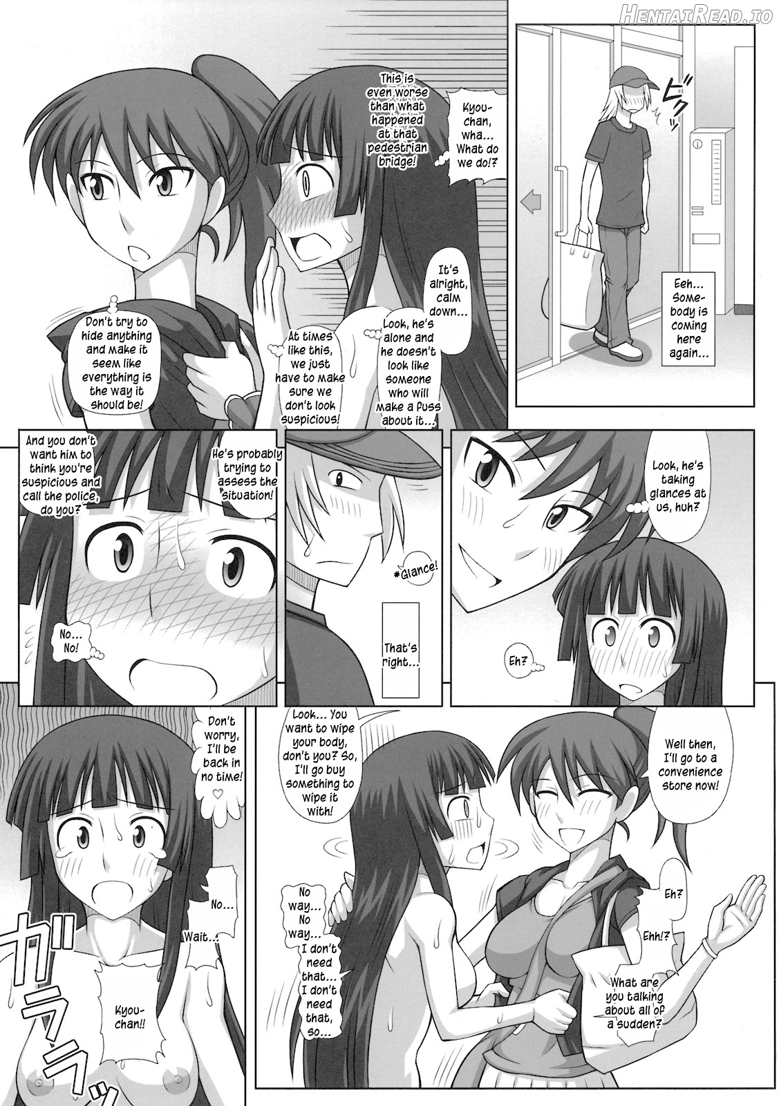 Futanari Exposure Mania 2 - Decensored Chapter 11 - page 18