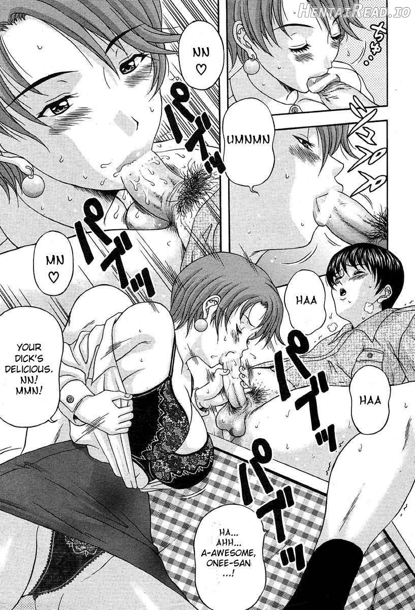 Kanyuu Hentai Chapter 1 - page 7