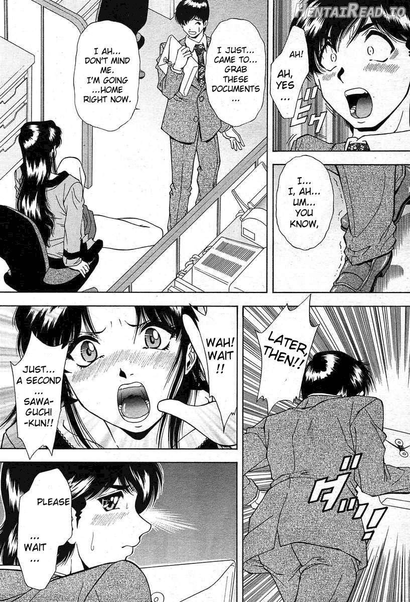 Roshutsu Hentai Chapter 1 - page 5