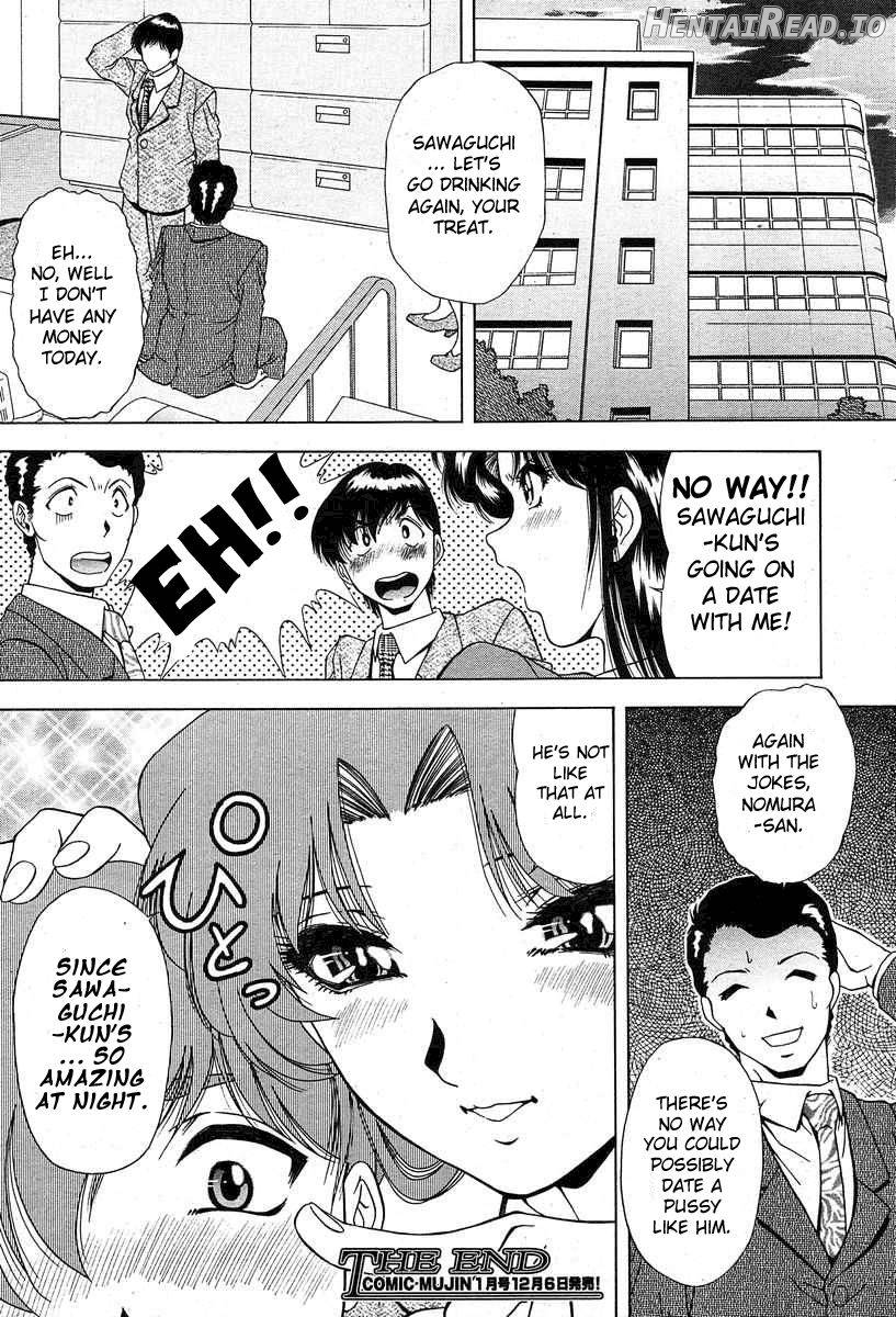 Roshutsu Hentai Chapter 1 - page 24