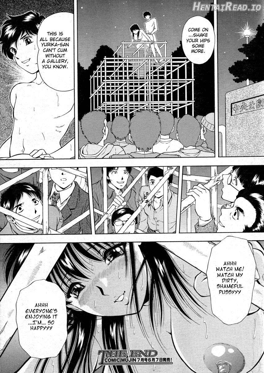 Roshutsu Hentai Chapter 2 - page 24