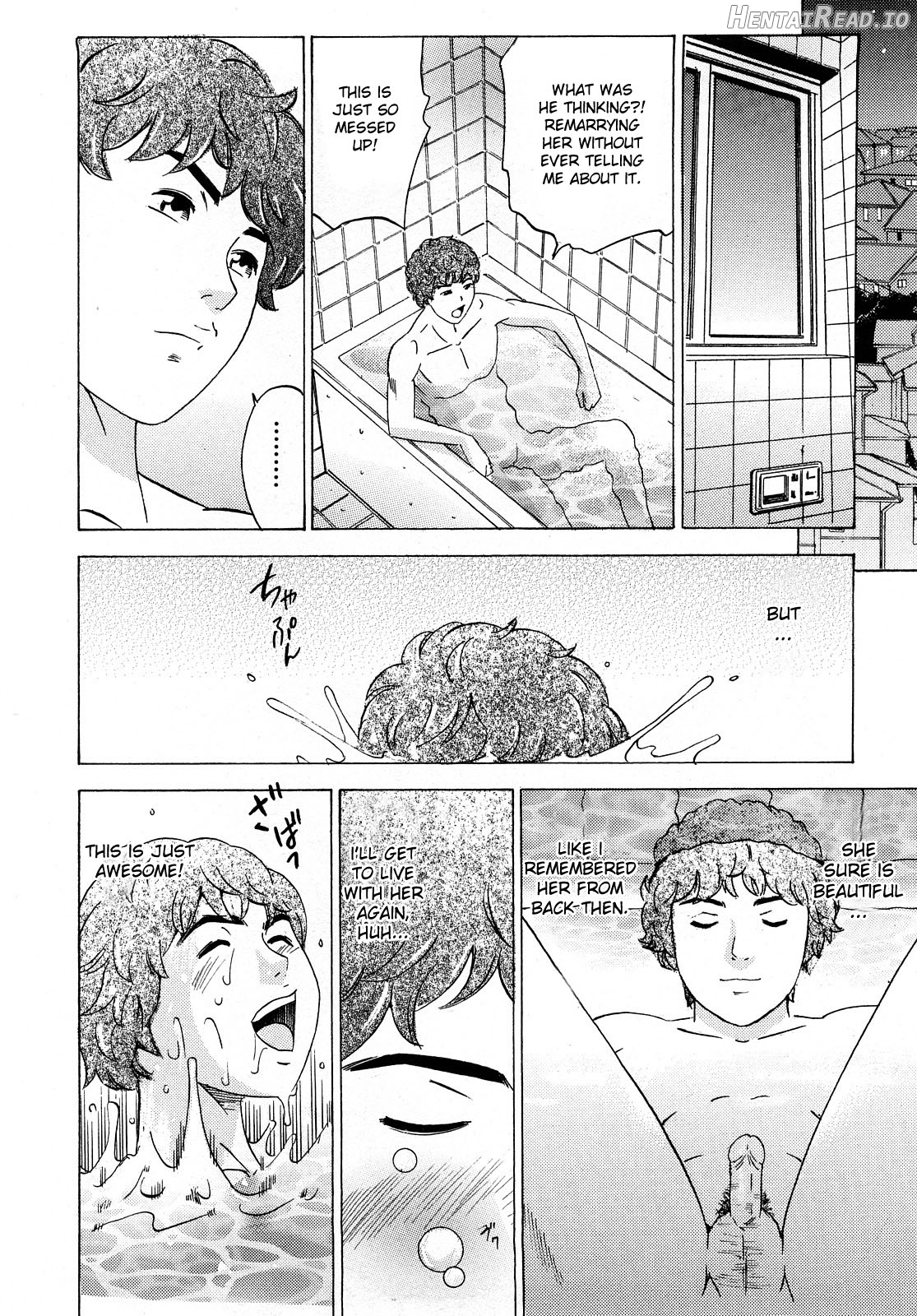 Mama no Kaori to Asoko no Nioi Ch. 6 - Rewrite Chapter 1 - page 8