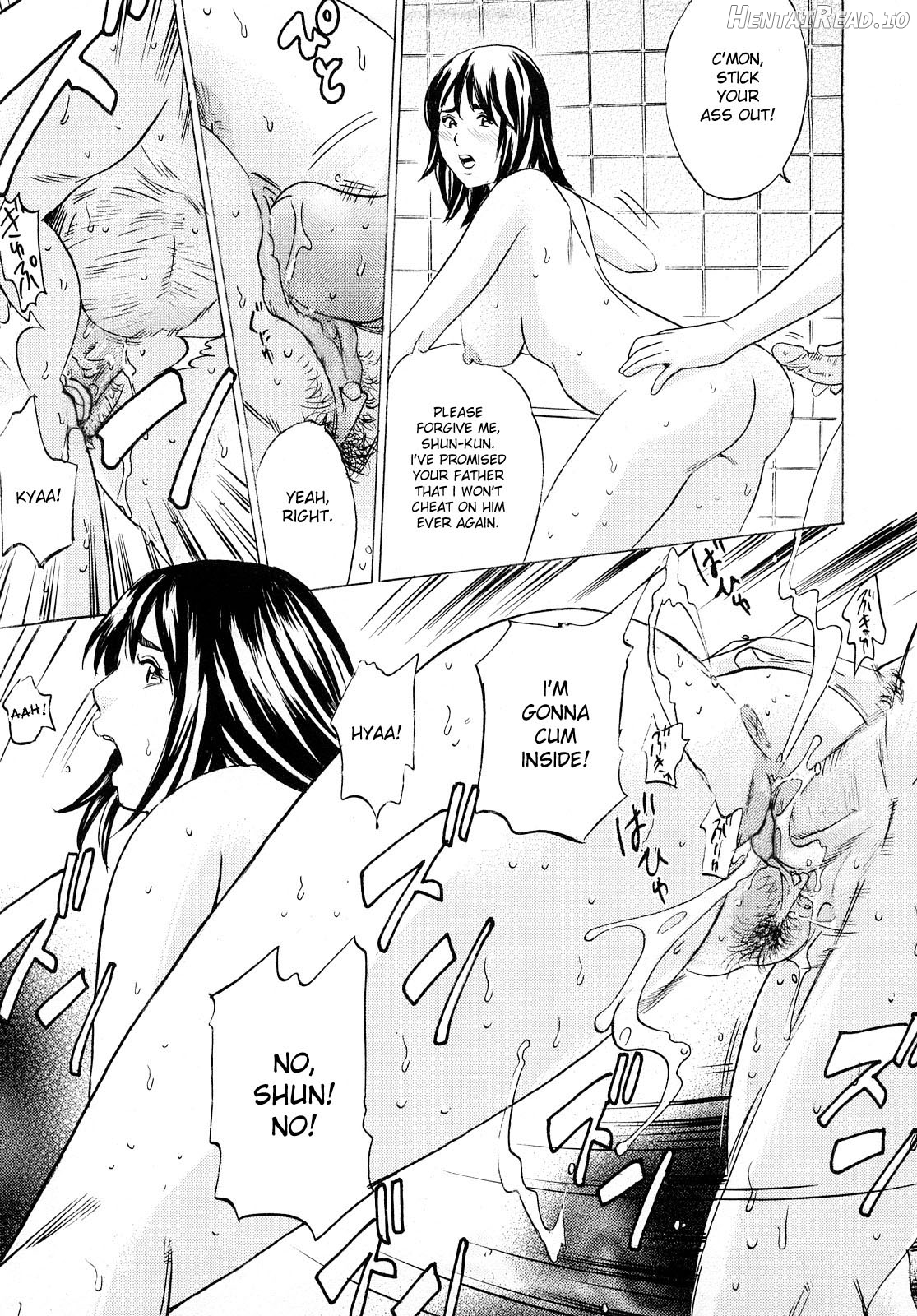 Mama no Kaori to Asoko no Nioi Ch. 6 - Rewrite Chapter 1 - page 15