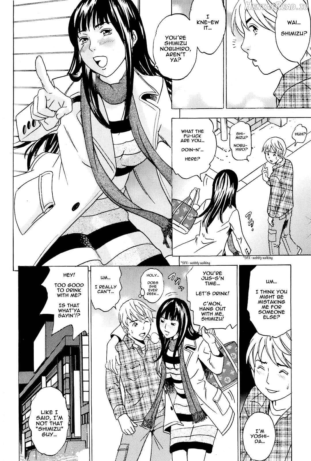 Mama no Kaori to Asoko no Nioi Ch. 6 - Rewrite Chapter 5 - page 2