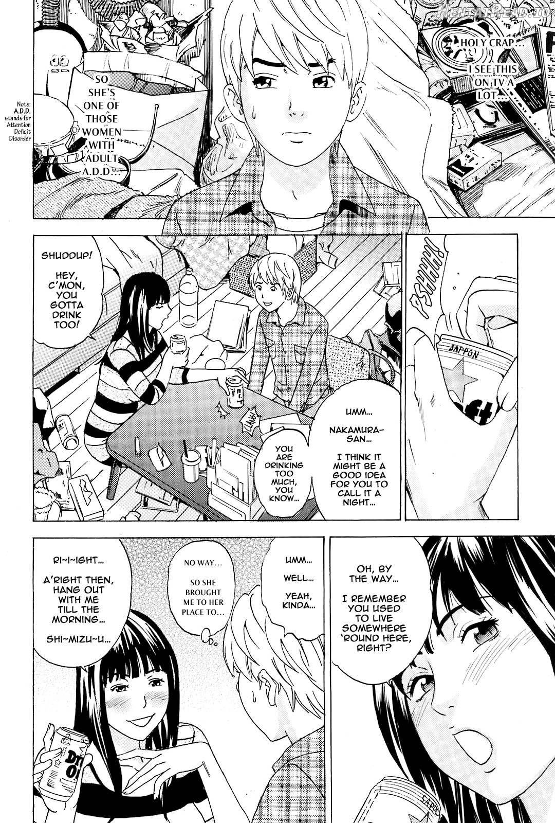 Mama no Kaori to Asoko no Nioi Ch. 6 - Rewrite Chapter 5 - page 4