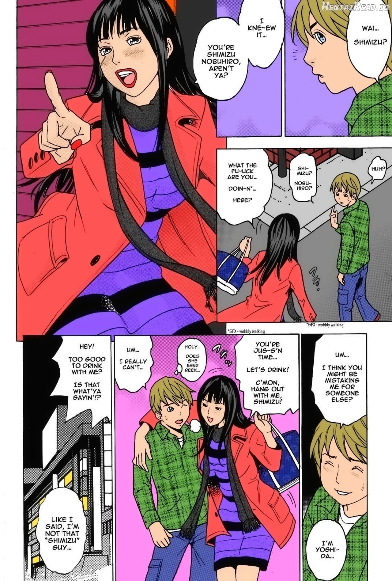 Mama no Kaori to Asoko no Nioi Ch. 6 - Rewrite Chapter 6 - page 2