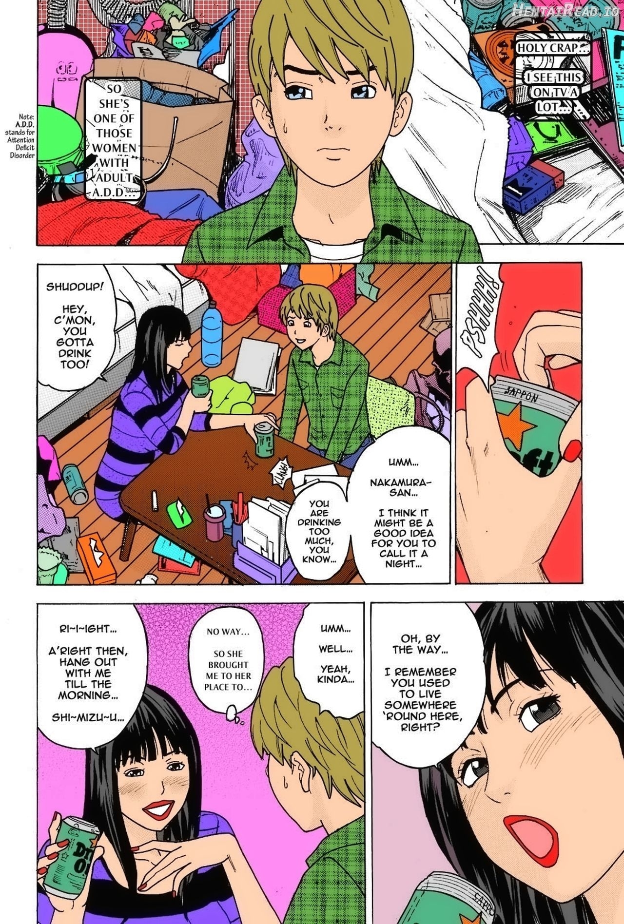Mama no Kaori to Asoko no Nioi Ch. 6 - Rewrite Chapter 6 - page 4
