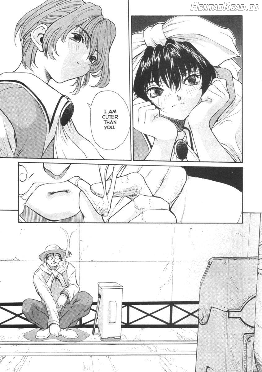 Sex Warrior Isane Extreme 3 Chapter 1 - page 12