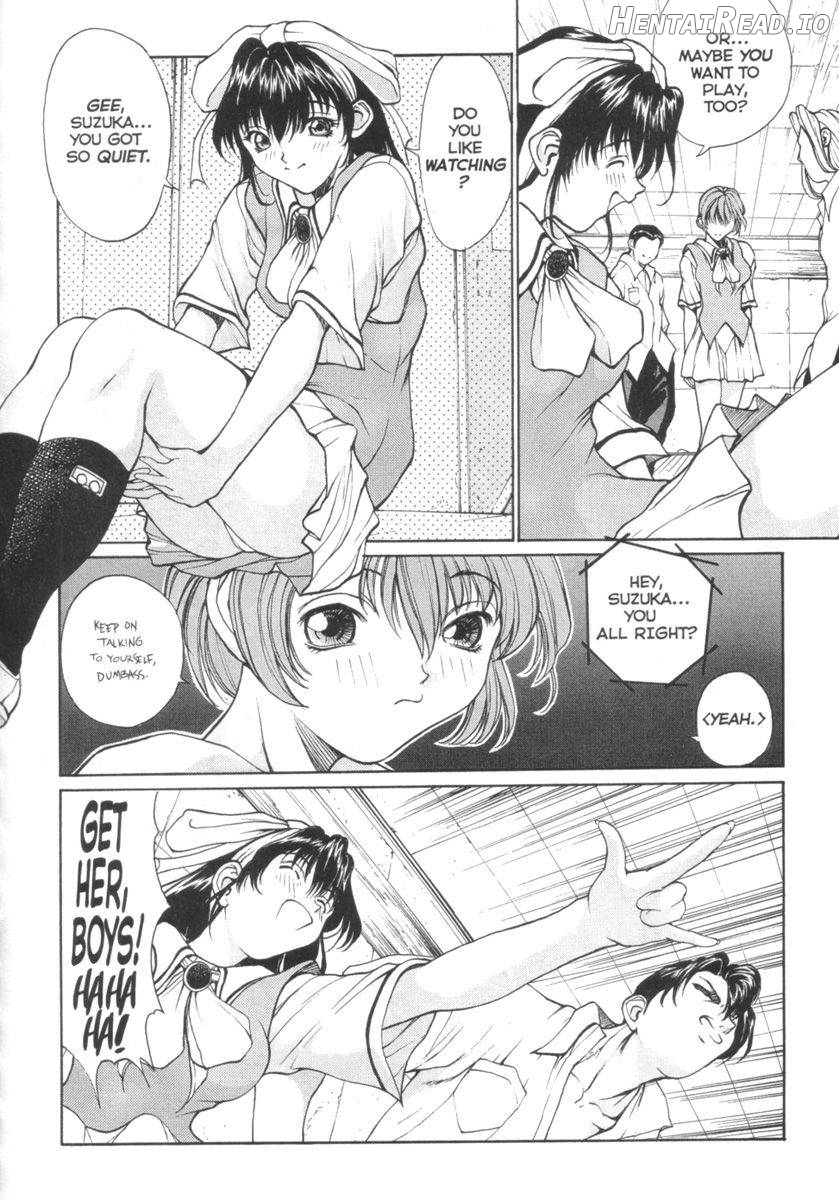 Sex Warrior Isane Extreme 3 Chapter 1 - page 15