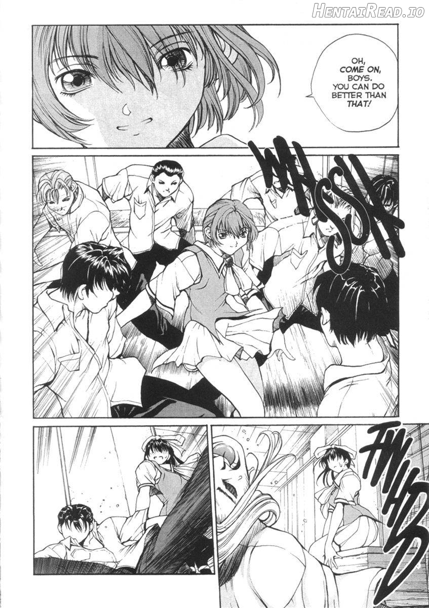 Sex Warrior Isane Extreme 3 Chapter 1 - page 17