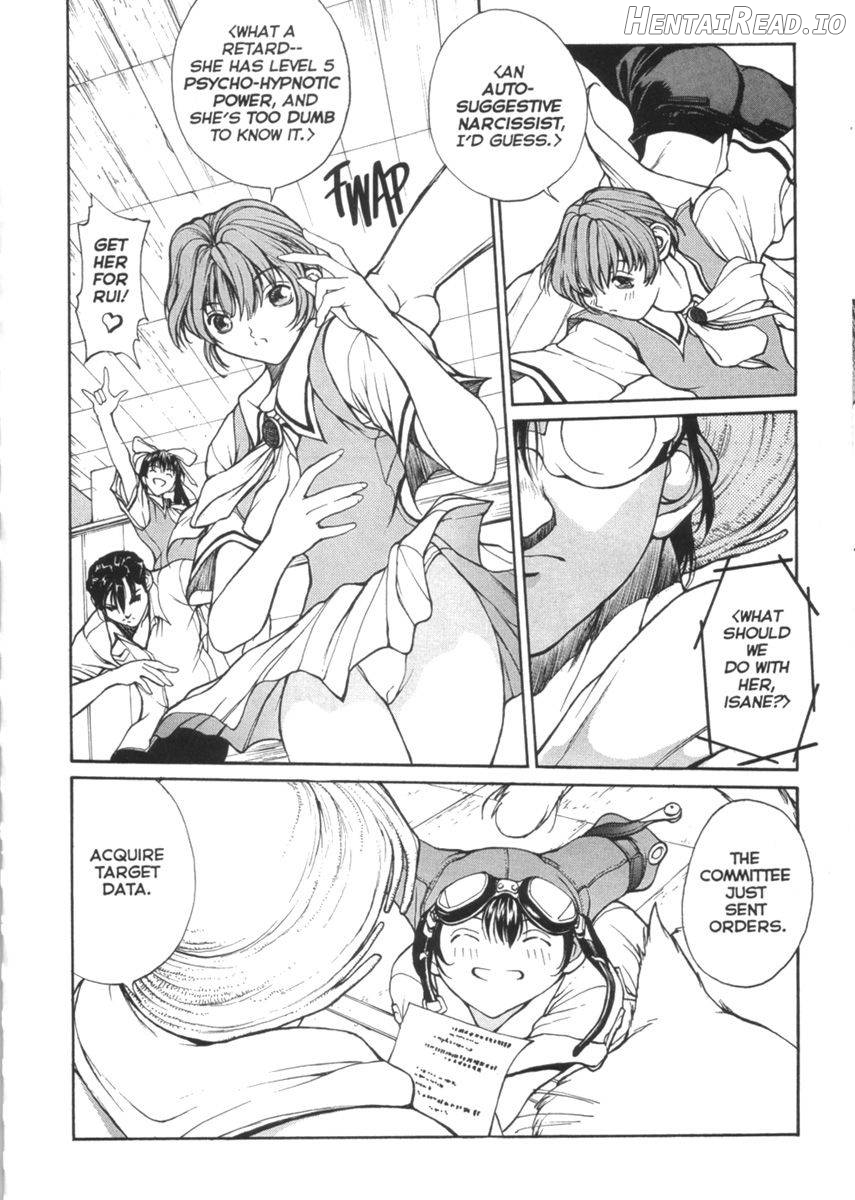 Sex Warrior Isane Extreme 3 Chapter 1 - page 19