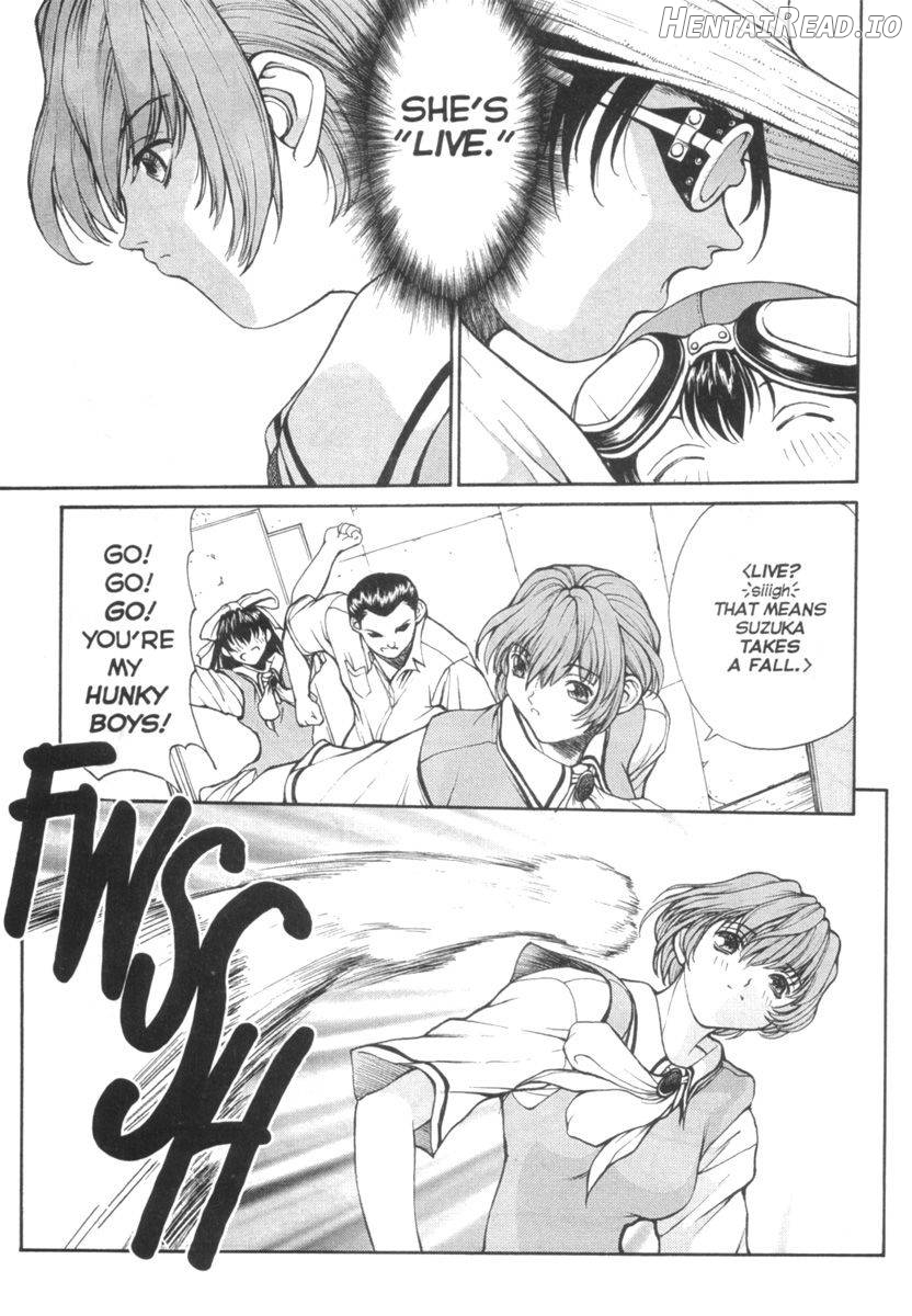 Sex Warrior Isane Extreme 3 Chapter 1 - page 20
