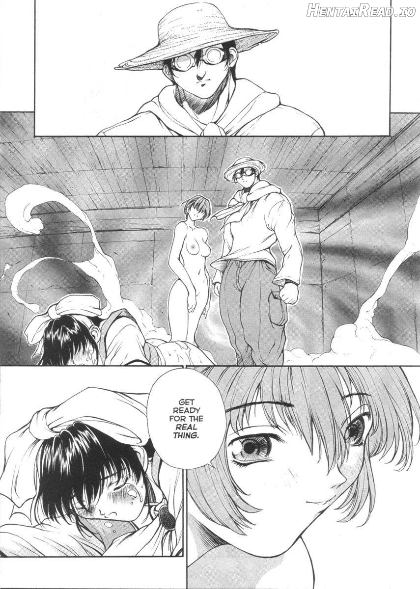 Sex Warrior Isane Extreme 3 Chapter 2 - page 6