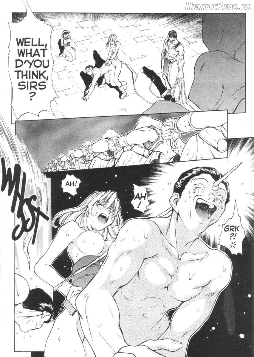Sex Warrior Isane Extreme 3 Chapter 2 - page 10
