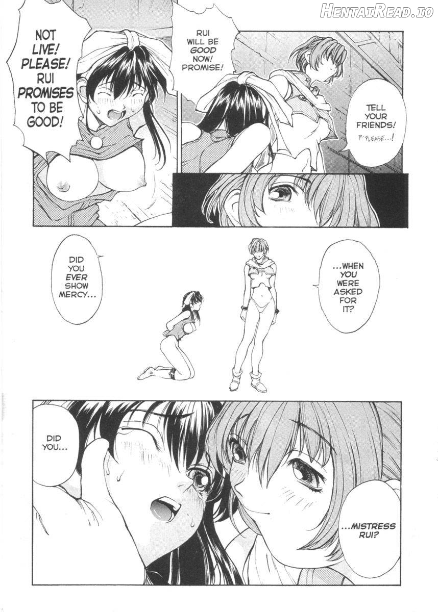 Sex Warrior Isane Extreme 3 Chapter 2 - page 13