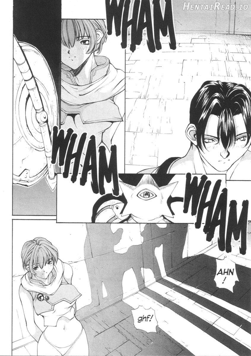Sex Warrior Isane Extreme 3 Chapter 2 - page 16