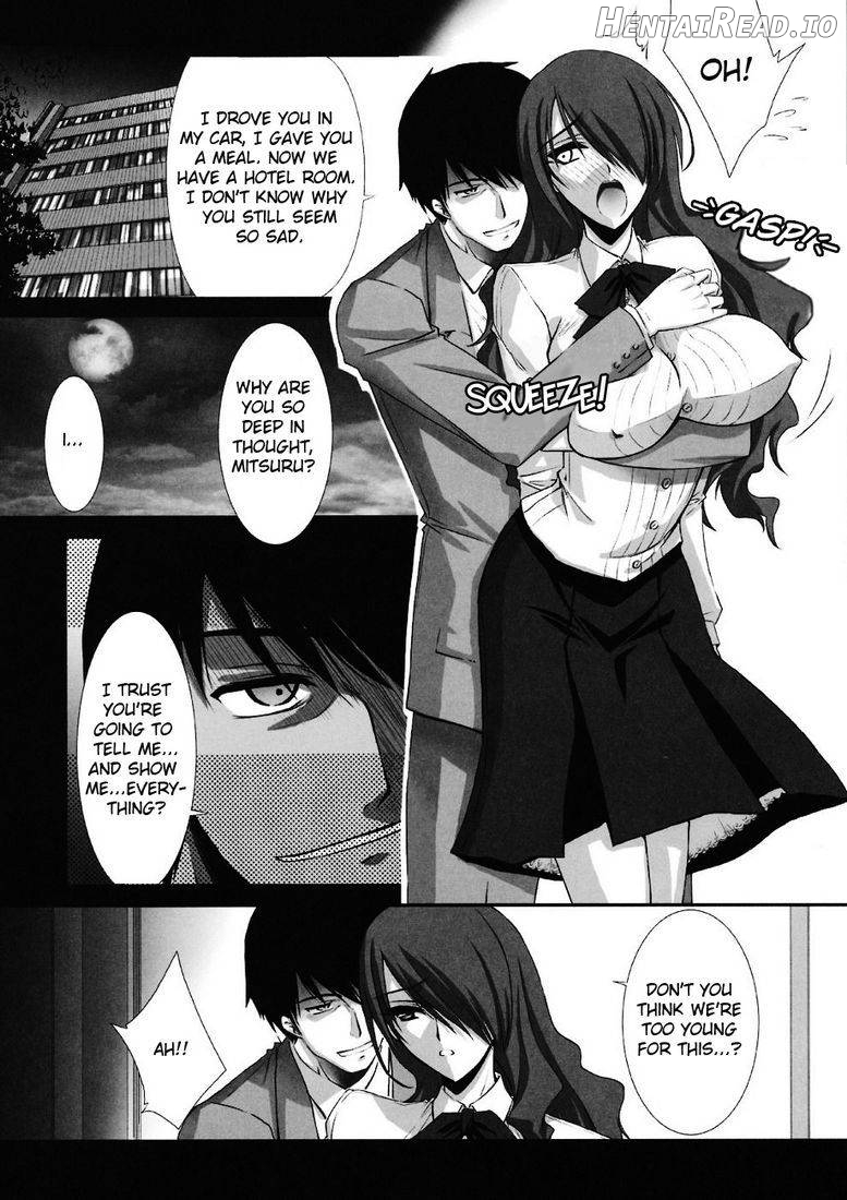 BLUE GARNET XXI I NEED YOU Chapter 1 - page 6