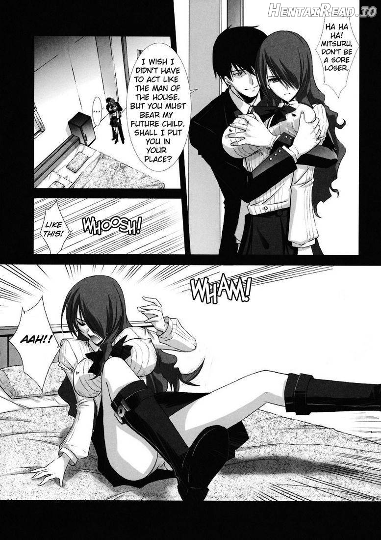 BLUE GARNET XXI I NEED YOU Chapter 1 - page 9