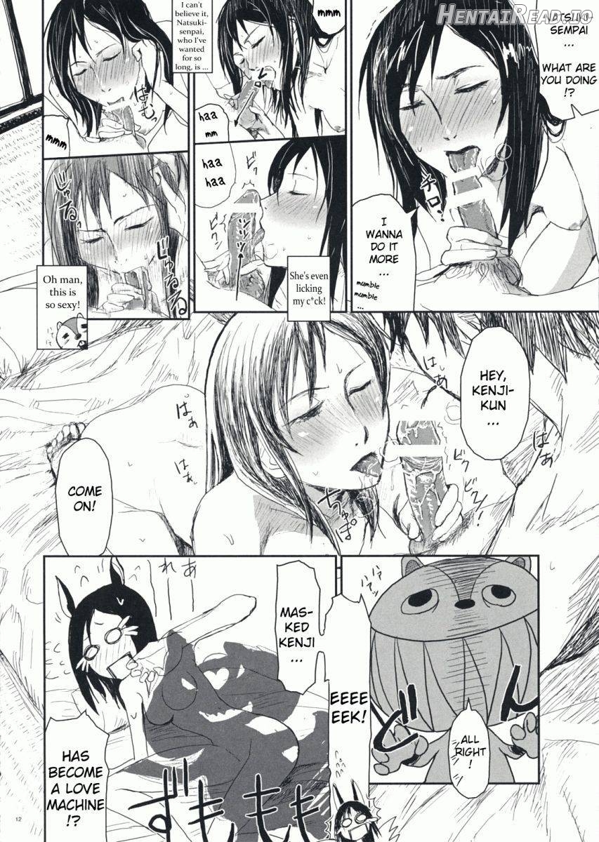 Natsu Ikusa Matsuri Chapter 1 - page 21