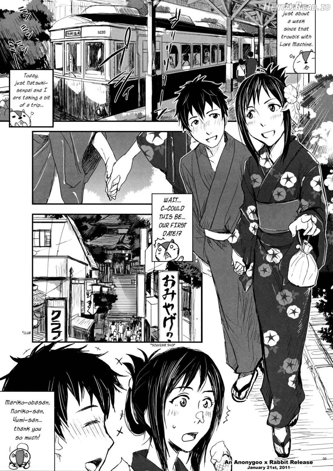 Natsu Ikusa Matsuri Chapter 2 - page 2