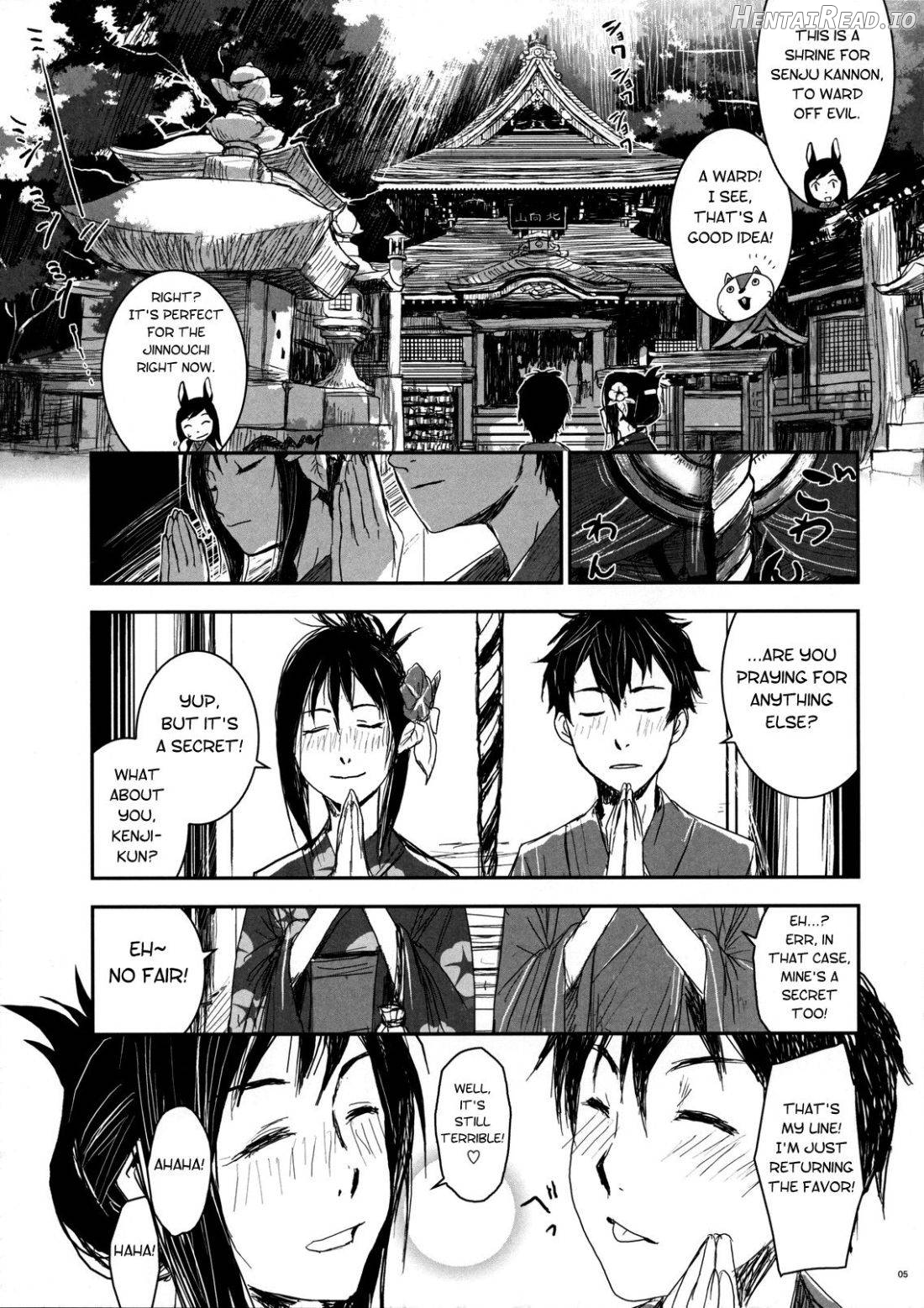 Natsu Ikusa Matsuri Chapter 2 - page 4