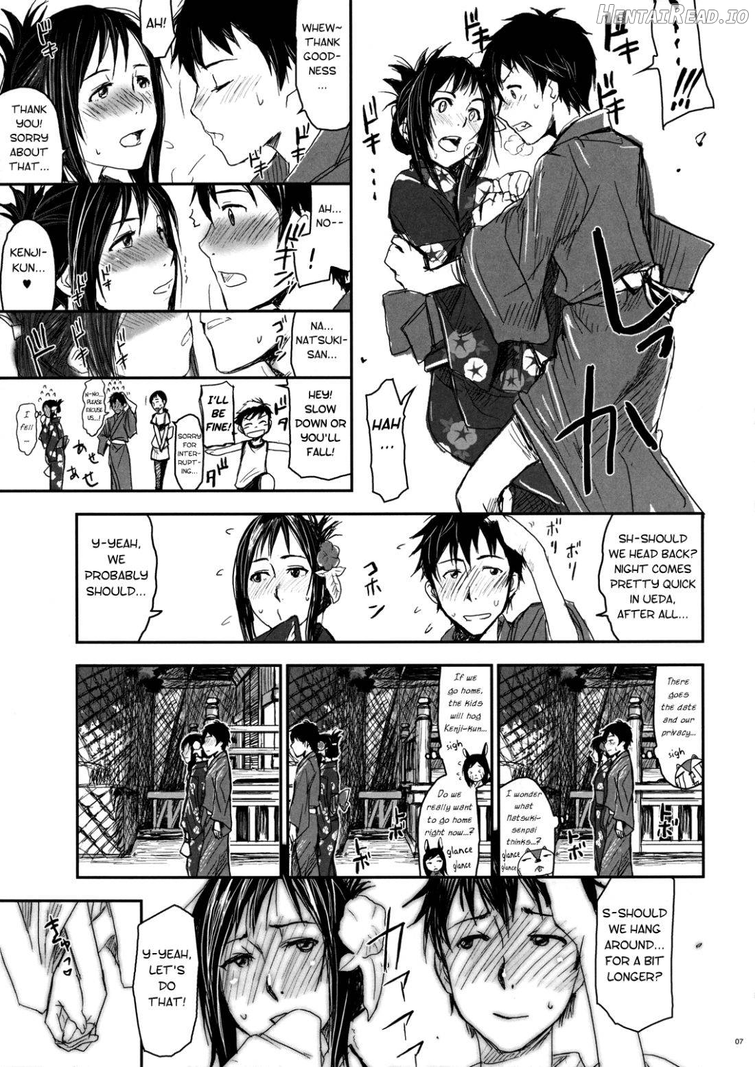 Natsu Ikusa Matsuri Chapter 2 - page 6