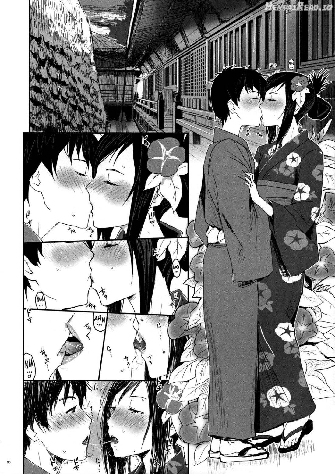 Natsu Ikusa Matsuri Chapter 2 - page 7
