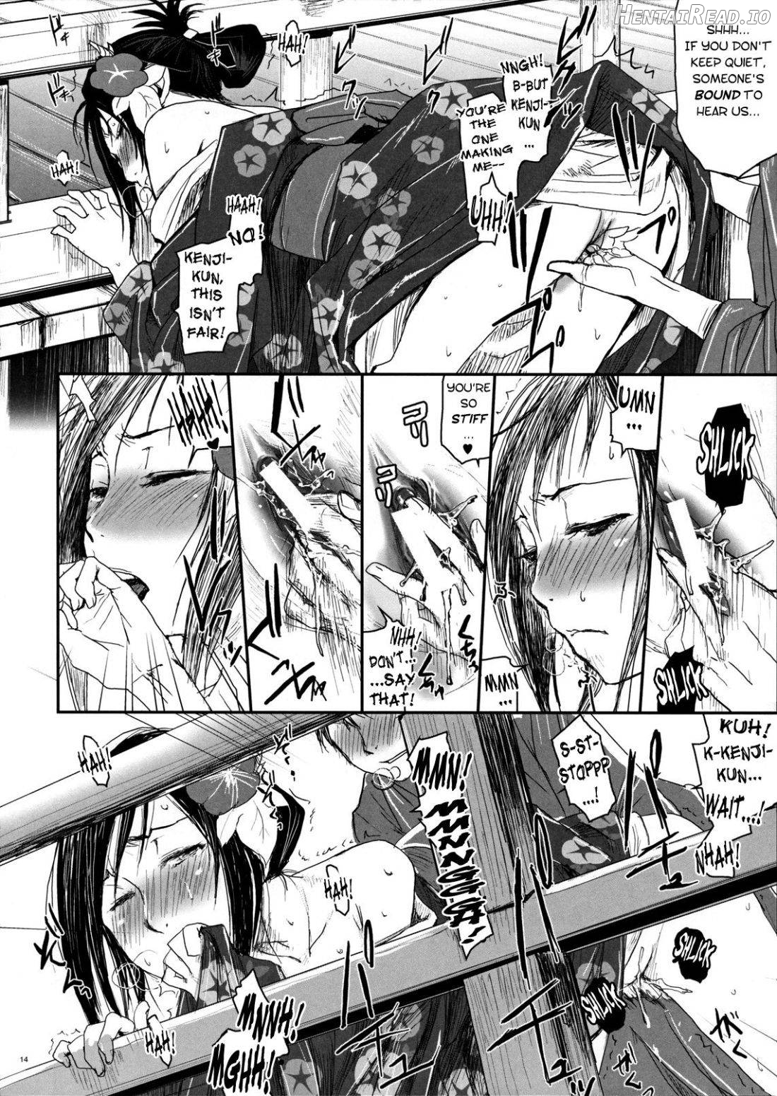 Natsu Ikusa Matsuri Chapter 2 - page 13