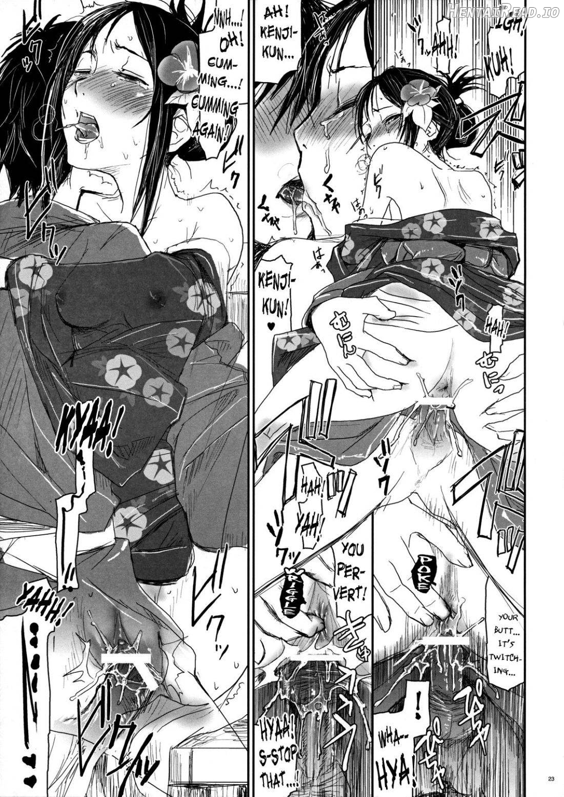 Natsu Ikusa Matsuri Chapter 2 - page 22