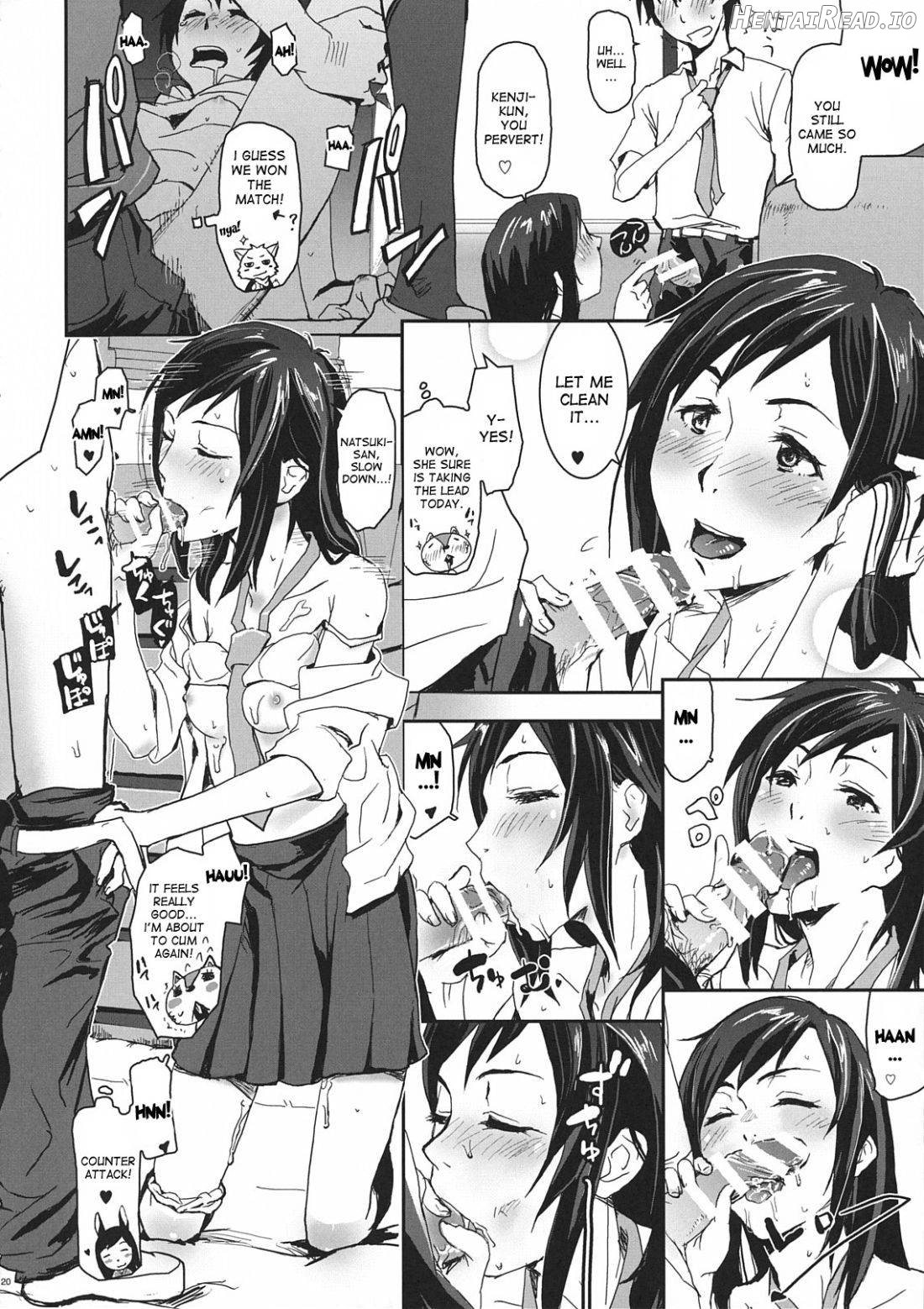 Natsu Ikusa Matsuri Chapter 3 - page 19