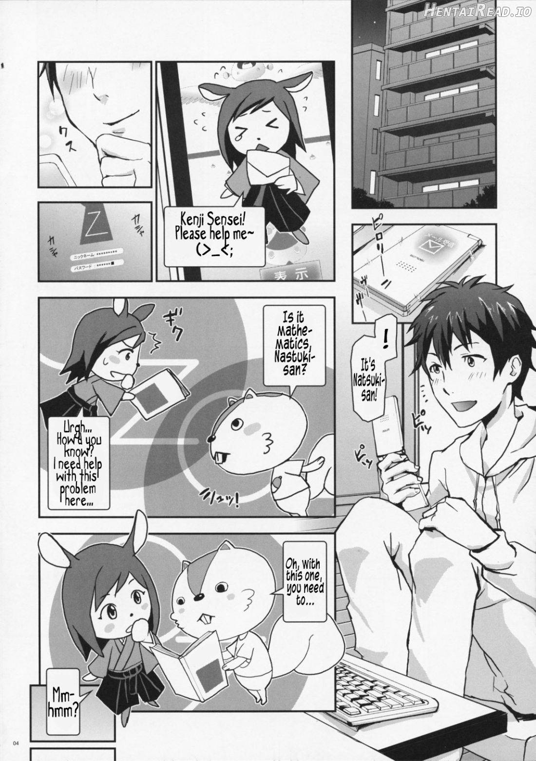 Natsu Ikusa Matsuri Chapter 4 - page 3