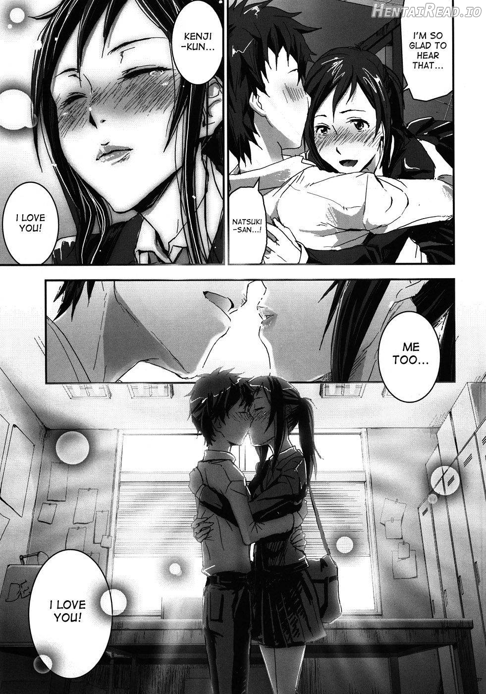 Natsu Ikusa Matsuri Chapter 5 - page 6