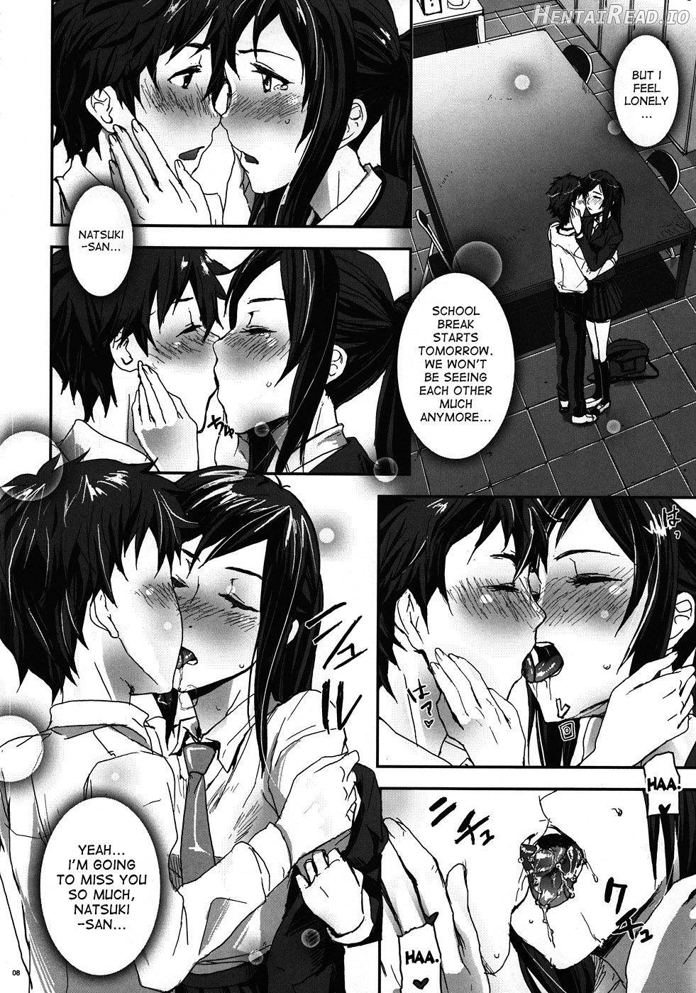 Natsu Ikusa Matsuri Chapter 5 - page 7