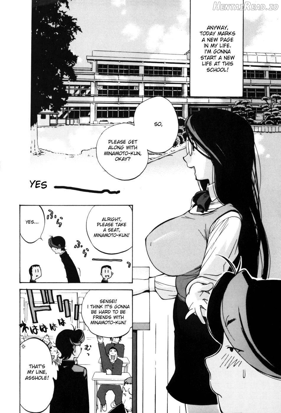 Glamorous Roses Chapter 1 - page 7