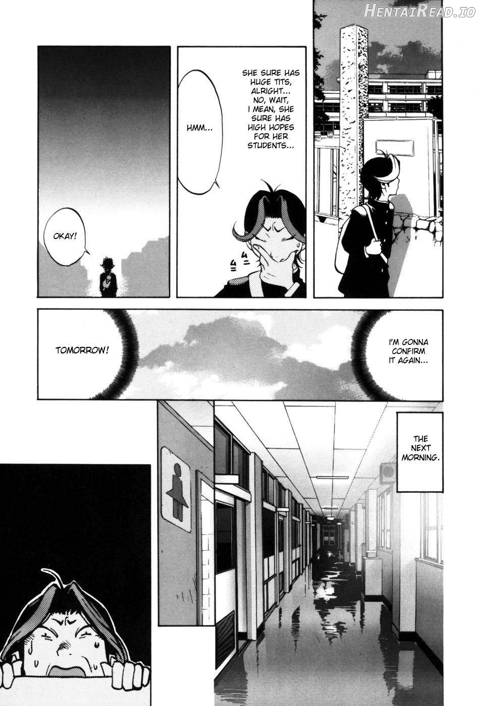 Glamorous Roses Chapter 1 - page 12
