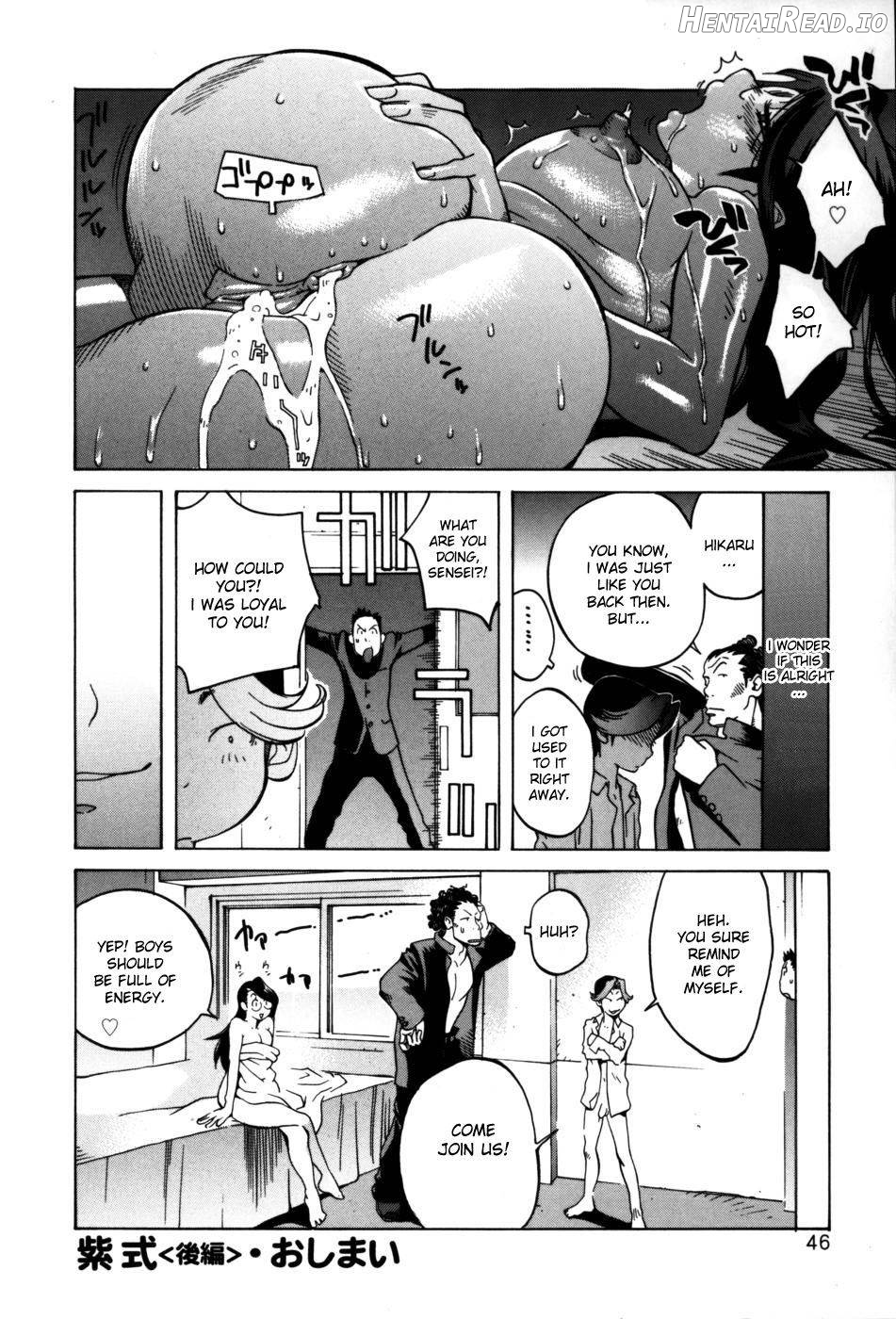 Glamorous Roses Chapter 1 - page 45