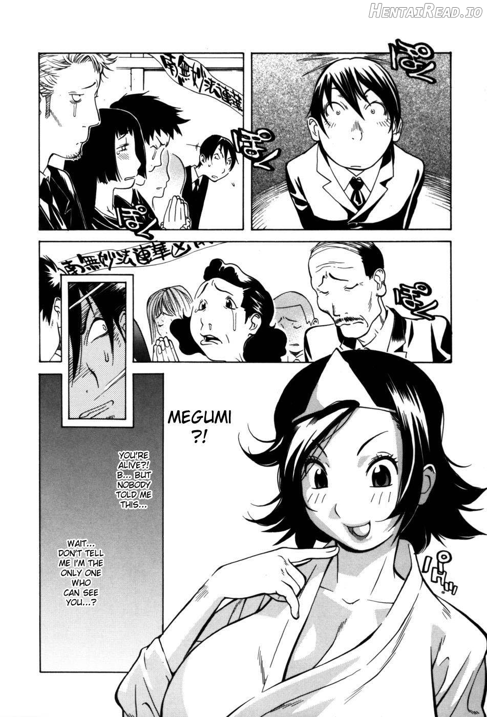 Glamorous Roses Chapter 1 - page 48