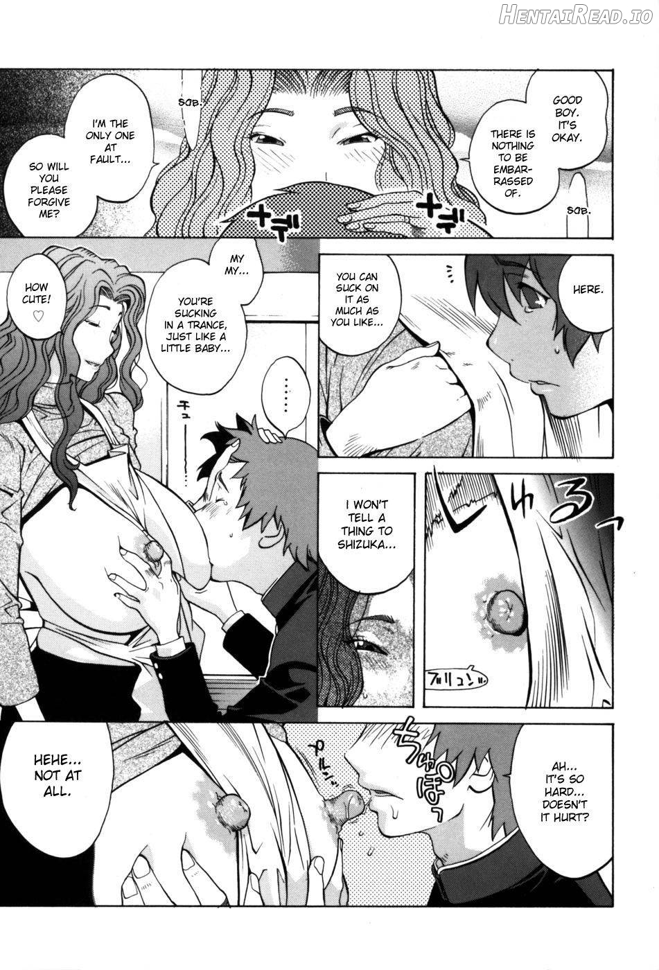 Glamorous Roses Chapter 1 - page 152