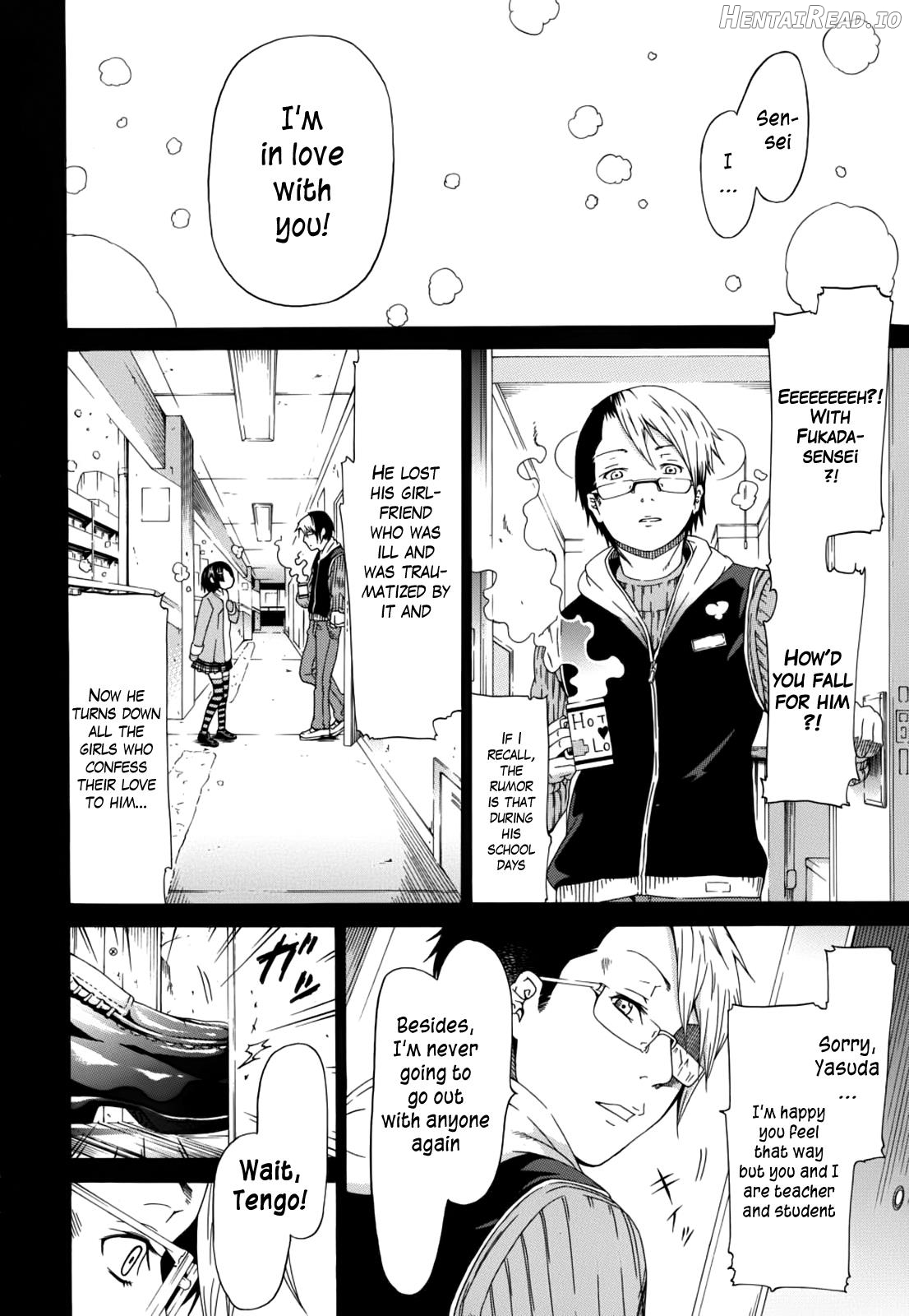 Nemuri Hime Chapter 1 - page 6