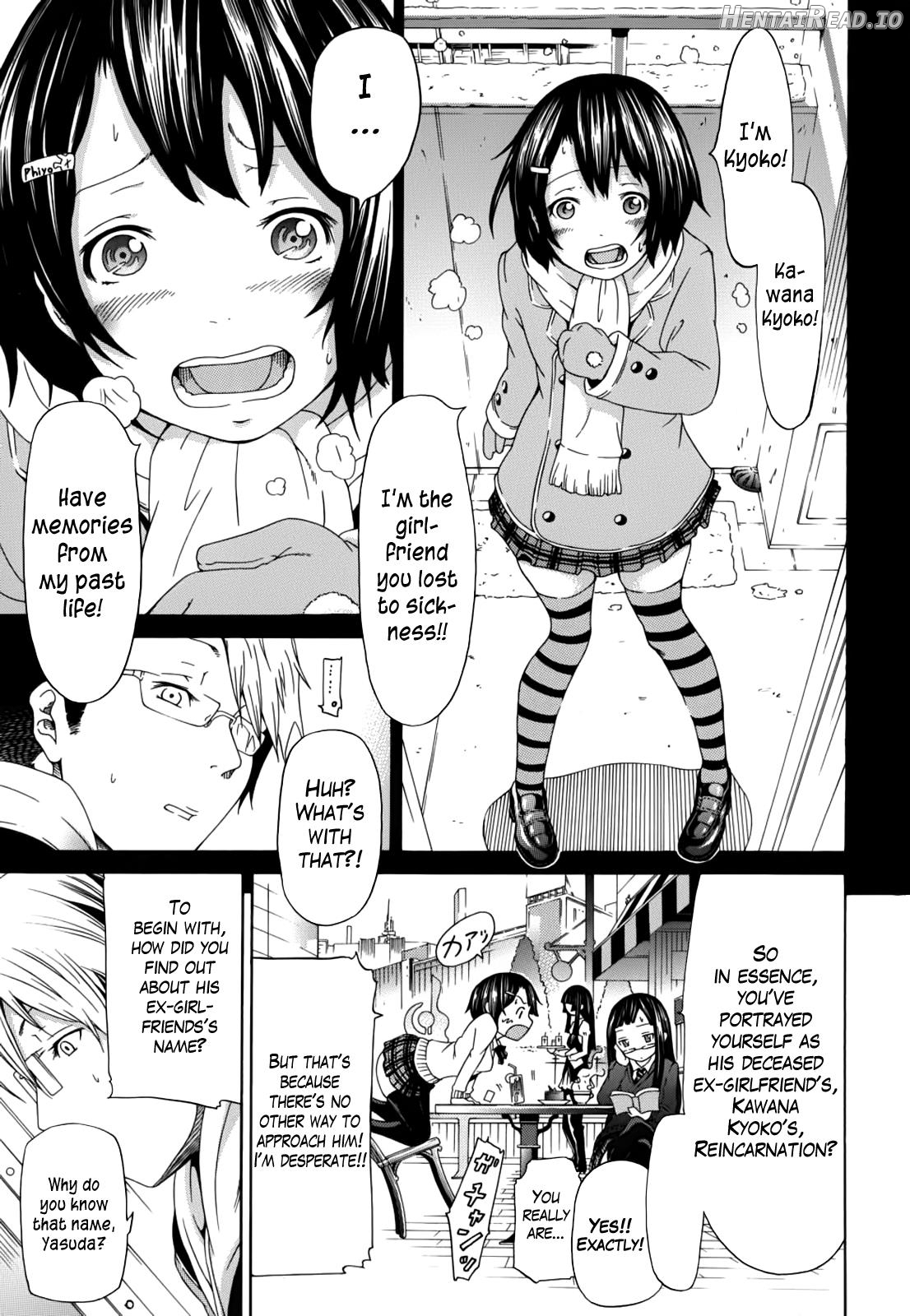 Nemuri Hime Chapter 1 - page 7