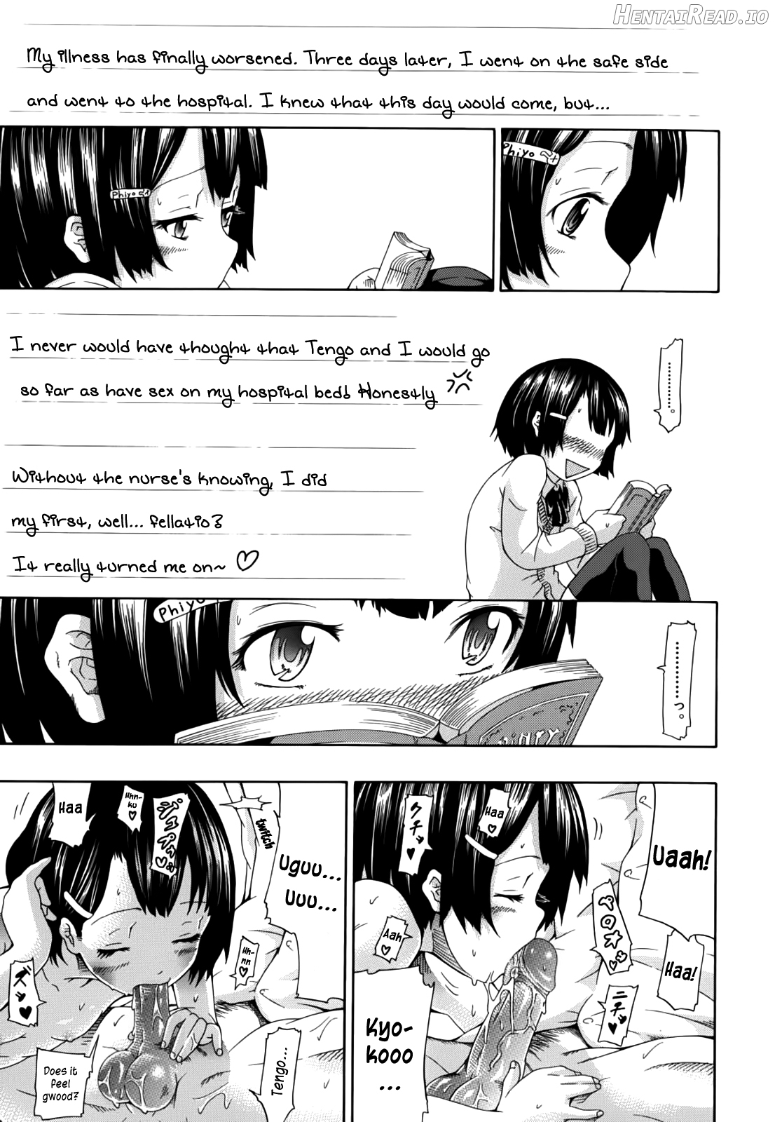Nemuri Hime Chapter 1 - page 19