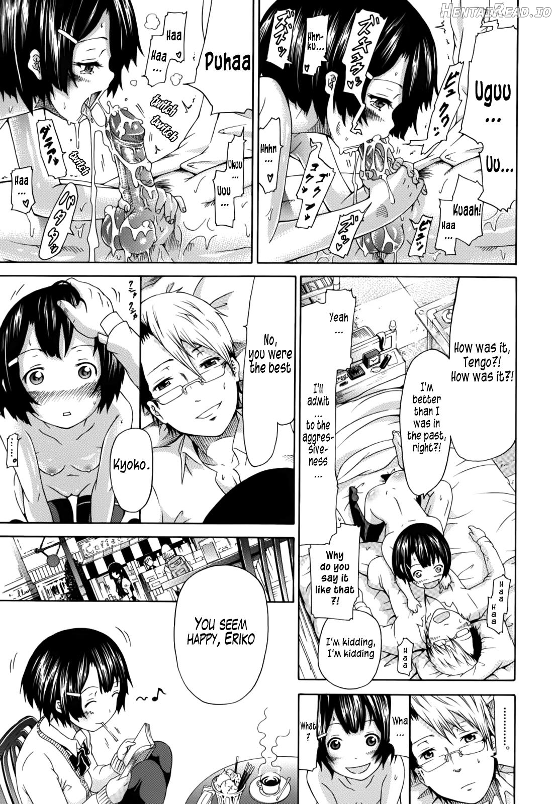 Nemuri Hime Chapter 1 - page 21