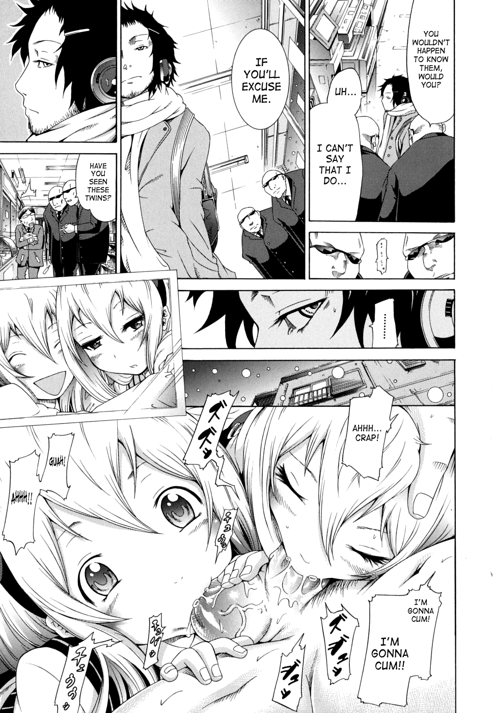 Nemuri Hime Chapter 2 - page 5
